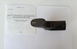 ОСА ПБ -4 -1МЛ