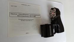 ОСА ПБ -4 -1МЛ