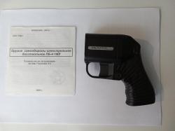 ОСА  ПБ -4 -1МЛ