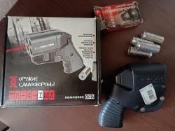 "Оса" ПБ-4-1 18*45