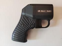 ОСА ПБ-4-1 Лазер 18x45 с кобурой