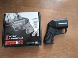 ОСА ПБ-4-1 МЛ, ЛАЗЕР