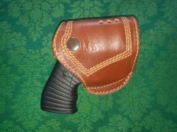 ОСА ПБ-4-1 ПБ 4 1 с ЛЦУ (ЛАЗЕР)