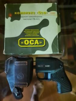 ОСА ПБ 4-1