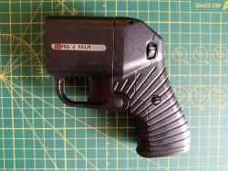 ОСА ПБ-4-1МЛ 18×45 с ЛЦУ