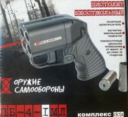ОСА ПБ-4-1МЛ 18х45, лазер