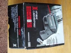 Оса пб-4-1мл кал.18/45