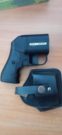 оса ПБ-4-1МЛ (лазер) 45мм