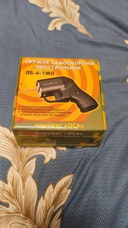 ОСА ПБ 4 1МЛ