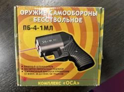 Оса ПБ-4-1ПЛ