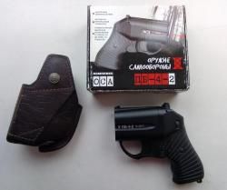 оса пб-4-2 18.5х55 с кабурой