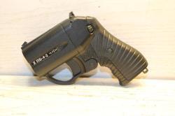 ОСА ПБ-4-2 к.18.5х55