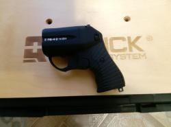 ОСА ПБ-4-2 кал. 18.5х55