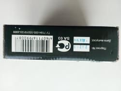Оса ПБ-4-2. Калибр 18/55 4-х ствольное, новое