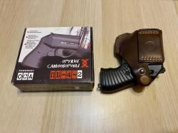 ОСА ПБ-4-2. Калибр18,5х55.