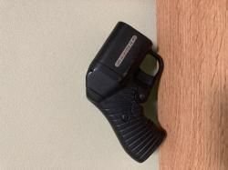 ОСА ПБ-4-1МЛ 18X45