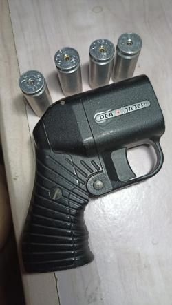 Оса ПБ4 1МЛ. 18Х45