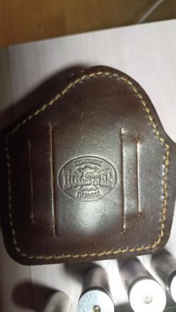 Оса ПБ4 1МЛ. 18Х45