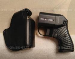 ОСА Пистолет ПБ 4-1 МЛ ОСА 18x45T