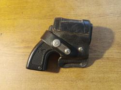 Оса травмат