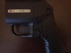 ПБ-4-1 (ОСА)  18-45