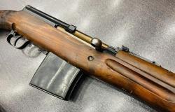 ОСК-88 к.7,62х54R (арт.697) 1942 г.в., тел.+7495-175-75-75