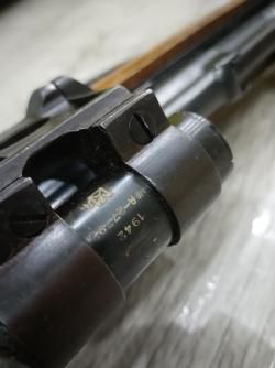 ОСК-88 (СВТ-40)