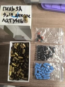 Оснастка и комплектующие для релоада 20к и 9x19