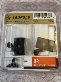 Основание Leupold (из 2-х частей) для быстросъемного кронштейна на Тикка Т3