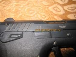 "особенный" GRAND POWER T12, Москва