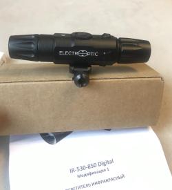 Осветитель ИК IR-530-850 digital 1