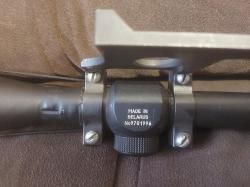 Отический прицел