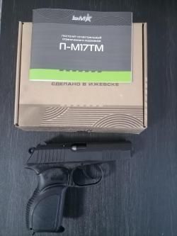 П - М17ТМ