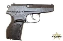 П-М17ТМ 9РА (ОООП) кал. 9 мм Р.А. рукоятка "Дозор" новый дизайн, один штифт