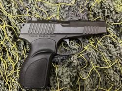 П-М17Т кал.9мм.РА ( ПМ-17Т)