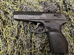 П-М17Т кал.9мм.РА ( ПМ-17Т)