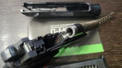 П-М17Т, кал.9Р.А.