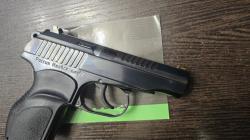 П-М17Т, кал.9Р.А.