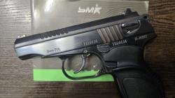 П-М17Т, кал.9Р.А.