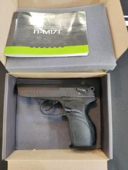 П-М17Т, кал.9Р.А.