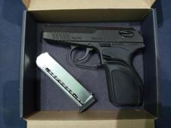 П-М17Т, кал.9Р.А. 