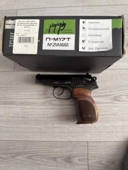 П-М17Т