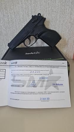 П-М17Т