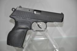 П-М17ТМ к. 9мм.Р.А.