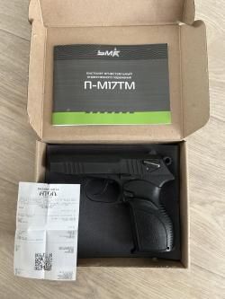 П-М17ТМ