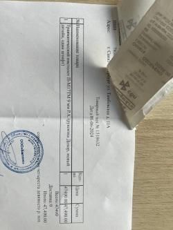 П-М17ТМ