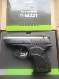 П-М22Т