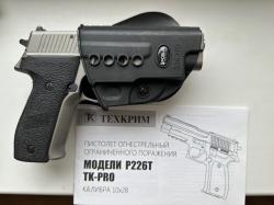 P226 TK-PRO