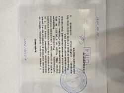 П226Т PRO, калибр 10х28Т