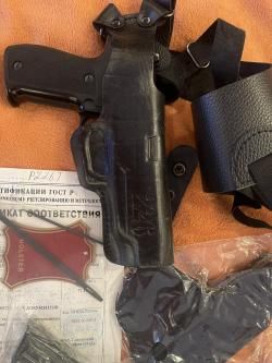 P226Т ТК-Pro ( Sig-Sauer )